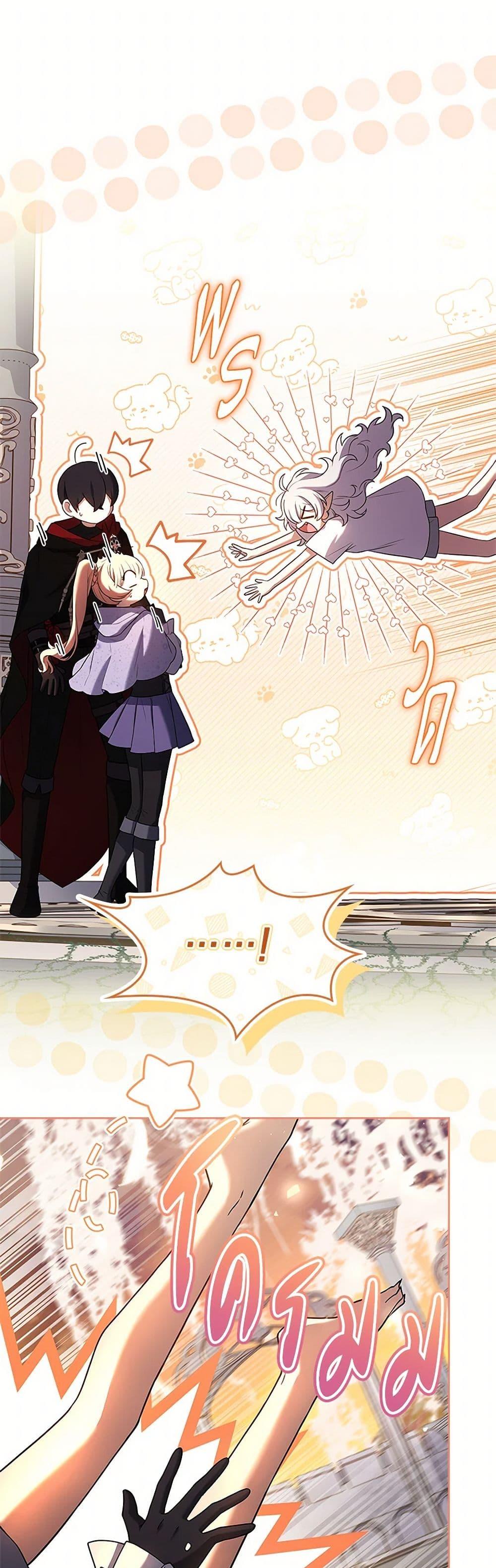 Manga-lc-com อ่านมังงะ อ่านการ์ตูน ออนไลน์ ฟรี Happy Sea World ตอนที่ 1 2 3 4 5 6 7 8 9 10 11 12 13 14 ฟรี ไม่มีโฆษณา Manga-lc - อ่าน มังงะ อ่าน การ์ตูน ออนไลน์ อ่านมังงะ ฟรี