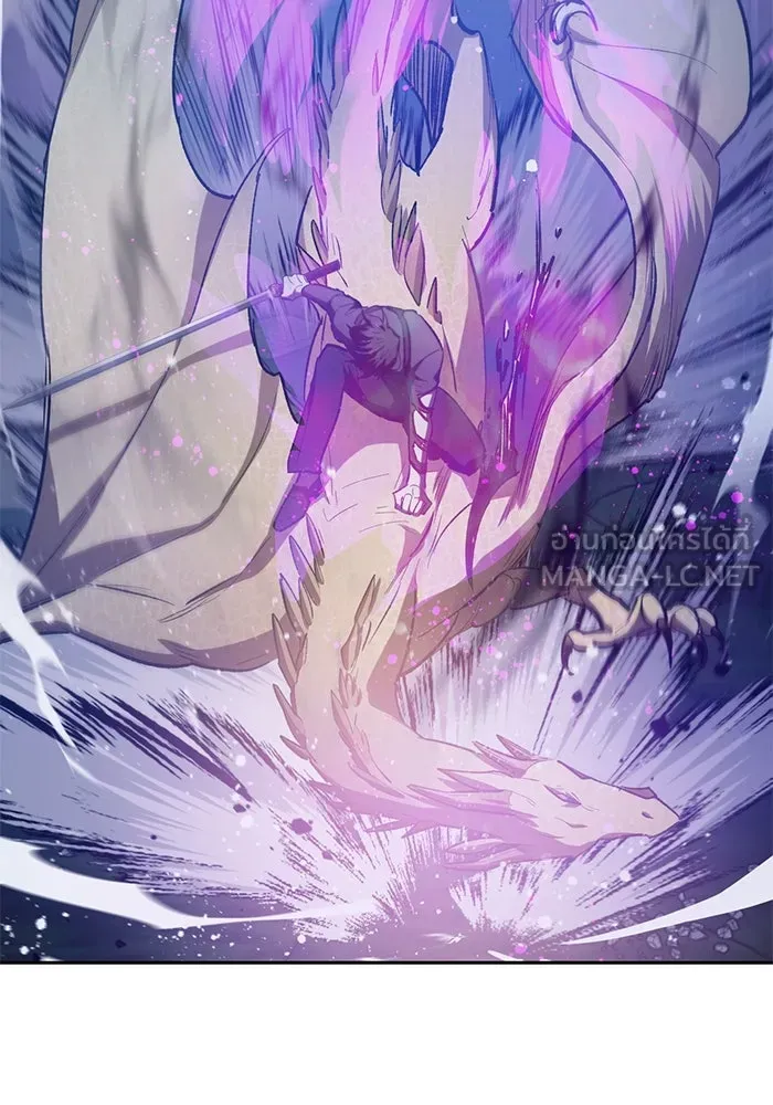 My S-Class Hunters ตอนที่ 76 โนอาห์ (2) รูปที่ 57