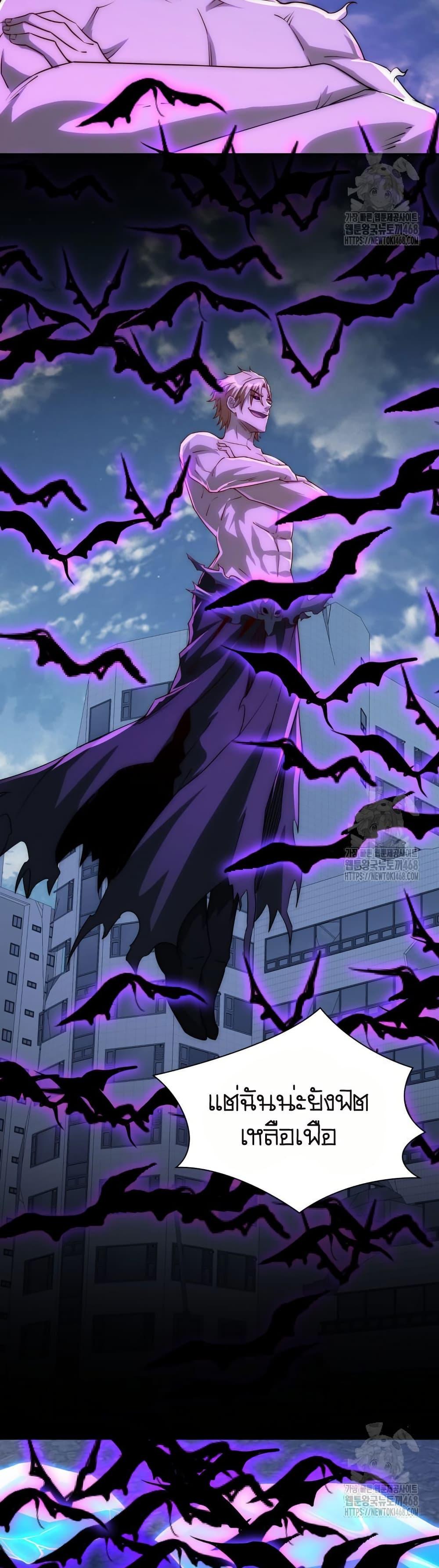 Manga-lc-com อ่านมังงะ อ่านการ์ตูน ออนไลน์ ฟรี When I Reincarnated, I Stood at the Top with Supernatural Cheats ตอนที่ 1 2 3 4 5 6 7 8 9 10 11 12 13 14 ฟรี ไม่มีโฆษณา Manga-lc - อ่าน มังงะ อ่าน การ์ตูน ออนไลน์ อ่านมังงะ ฟรี