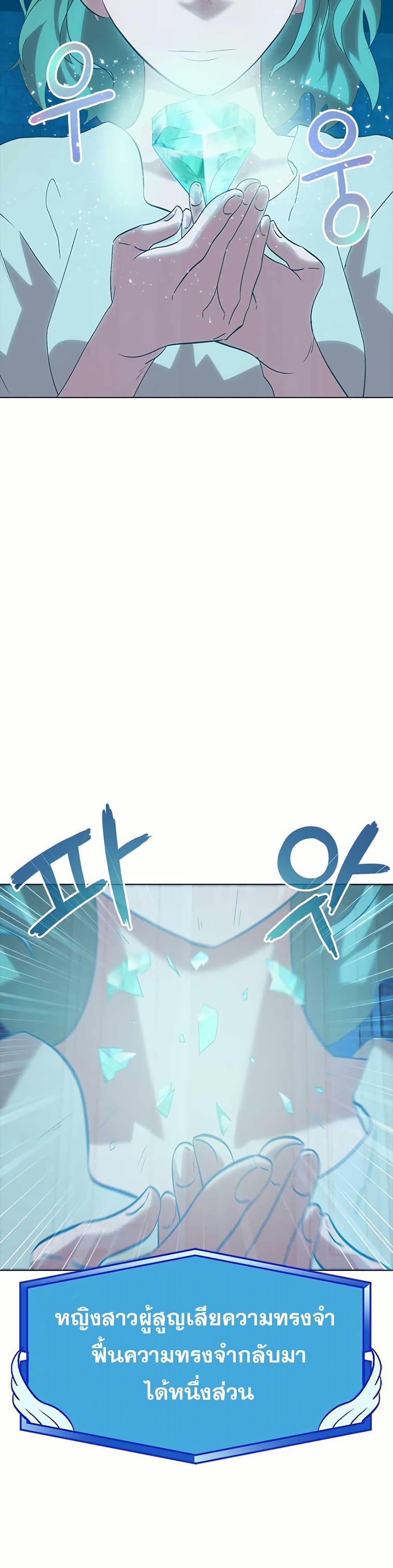 Manga-lc-com อ่านมังงะ อ่านการ์ตูน ออนไลน์ ฟรี The Gaming Expert ตอนที่ 1 2 3 4 5 6 7 8 9 10 11 12 13 14 ฟรี ไม่มีโฆษณา Manga-lc - อ่าน มังงะ อ่าน การ์ตูน ออนไลน์ อ่านมังงะ ฟรี