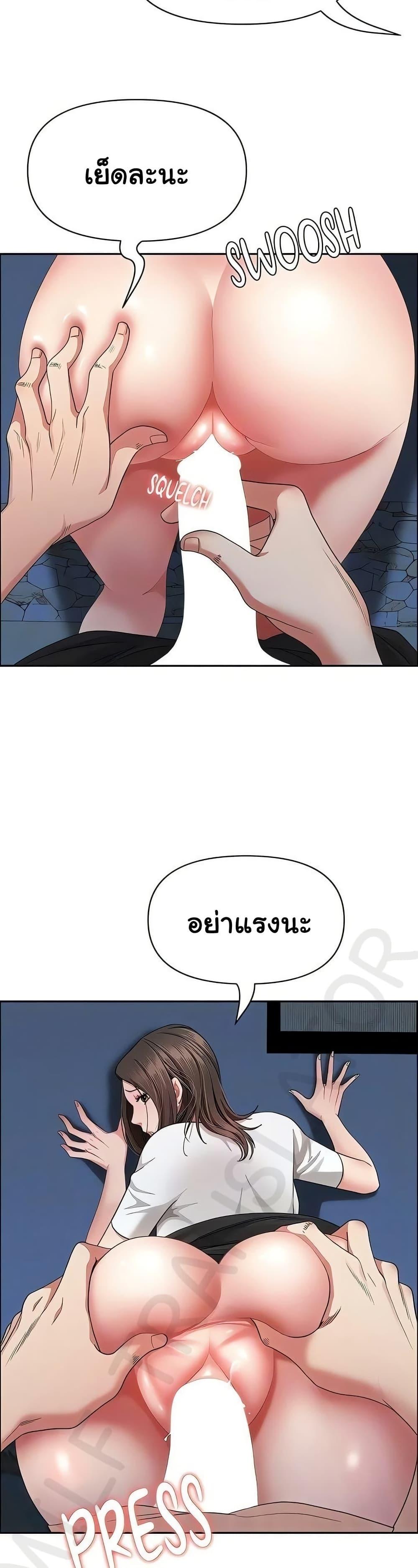 Doujin-Lc- อ่าน โดจิน มังฮวา เกาหลี ญี่ปุ่น จีน แปลไทย Shes a Married ตอนที่ 1 2 3 4 5 6 7 8 9 10 11 12 13 14 ฟรี ไม่มีโฆษณา อ่าน โดจิน Manhwa เกาหลี ญี่ปุ่น จีน เรามีครบ คัดมาให้เน้นๆ โดจิน 18+ รับประกันความฟินโดย  Doujin Lc