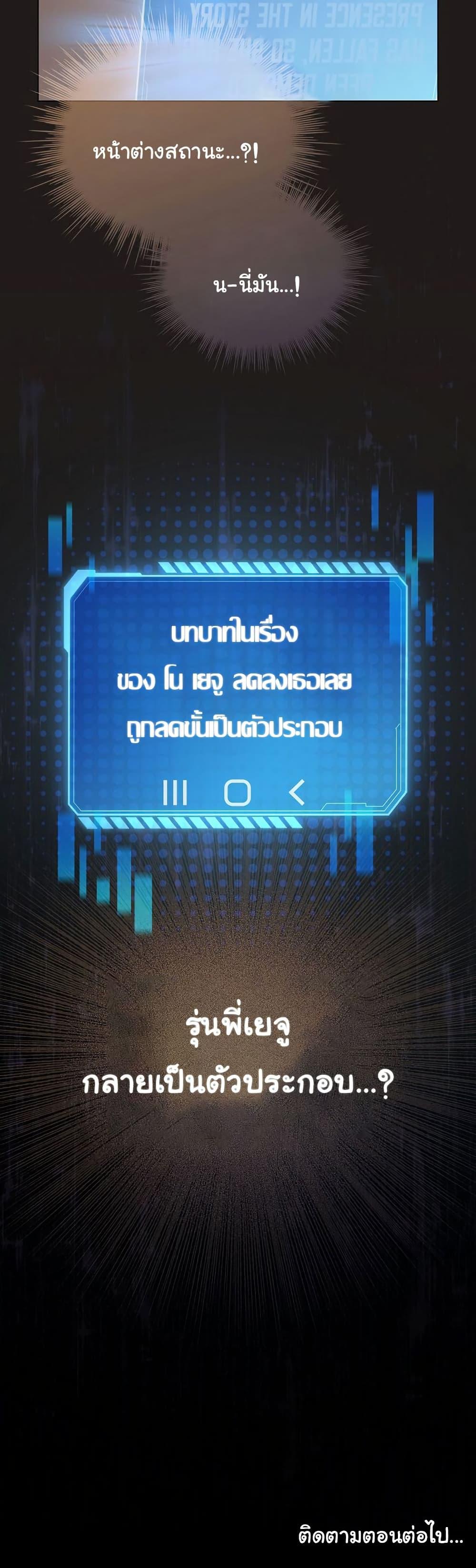 Doujin-Lc- อ่าน โดจิน มังฮวา เกาหลี ญี่ปุ่น จีน แปลไทย I Became a Pornhwa NPC ตอนที่ 1 2 3 4 5 6 7 8 9 10 11 12 13 14 ฟรี ไม่มีโฆษณา อ่าน โดจิน Manhwa เกาหลี ญี่ปุ่น จีน เรามีครบ คัดมาให้เน้นๆ โดจิน 18+ รับประกันความฟินโดย  Doujin Lc