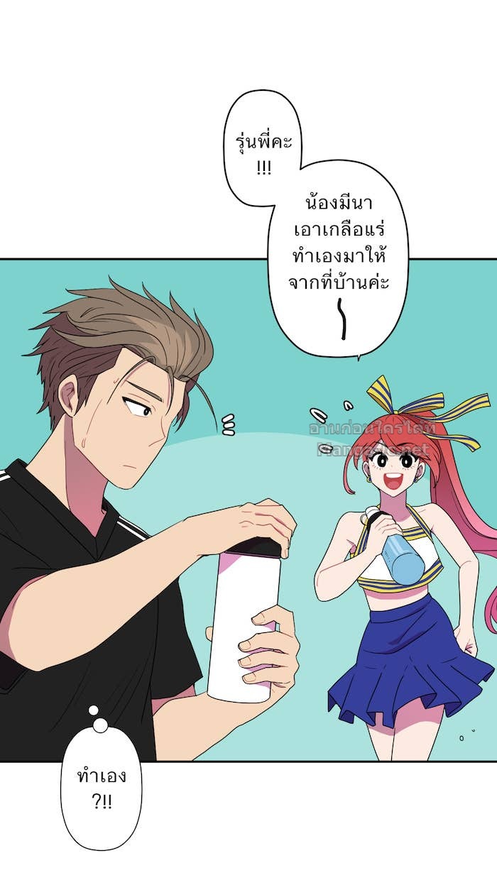 Doujin-Lc- อ่าน โดจิน มังฮวา เกาหลี ญี่ปุ่น จีน แปลไทย Take My Money รักนี้...มีเปย์ ตอนที่ 1 2 3 4 5 6 7 8 9 10 11 12 13 14 ฟรี ไม่มีโฆษณา อ่าน โดจิน Manhwa เกาหลี ญี่ปุ่น จีน เรามีครบ คัดมาให้เน้นๆ โดจิน 18+ รับประกันความฟินโดย Doujin Lc