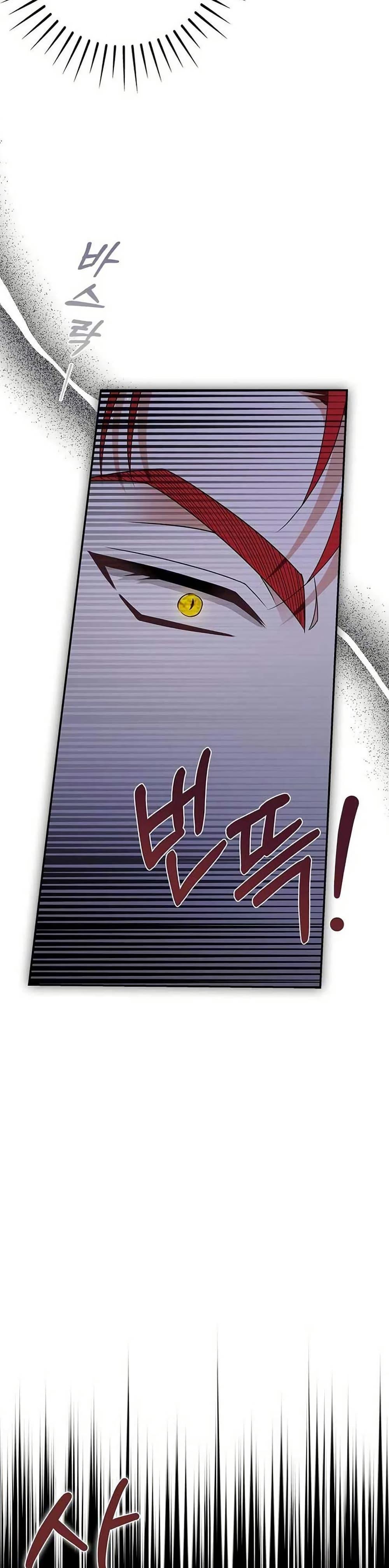 Manga-lc-com อ่านมังงะ อ่านการ์ตูน ออนไลน์ ฟรี Little Peanut and Villain Uncle ตอนที่ 1 2 3 4 5 6 7 8 9 10 11 12 13 14 ฟรี ไม่มีโฆษณา Manga-lc - อ่าน มังงะ อ่าน การ์ตูน ออนไลน์ อ่านมังงะ ฟรี