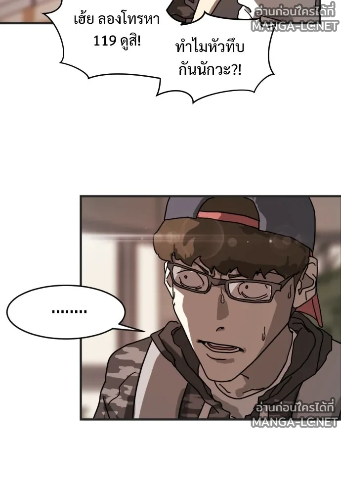 Manga-lc-com อ่านมังงะ อ่านการ์ตูน ออนไลน์ ฟรี วันดีคืนดี โซลก็ ตอนที่ 1 2 3 4 5 6 7 8 9 10 11 12 13 14 ฟรี ไม่มีโฆษณา Manga-lc - อ่าน มังงะ อ่าน การ์ตูน ออนไลน์ อ่านมังงะ ฟรี