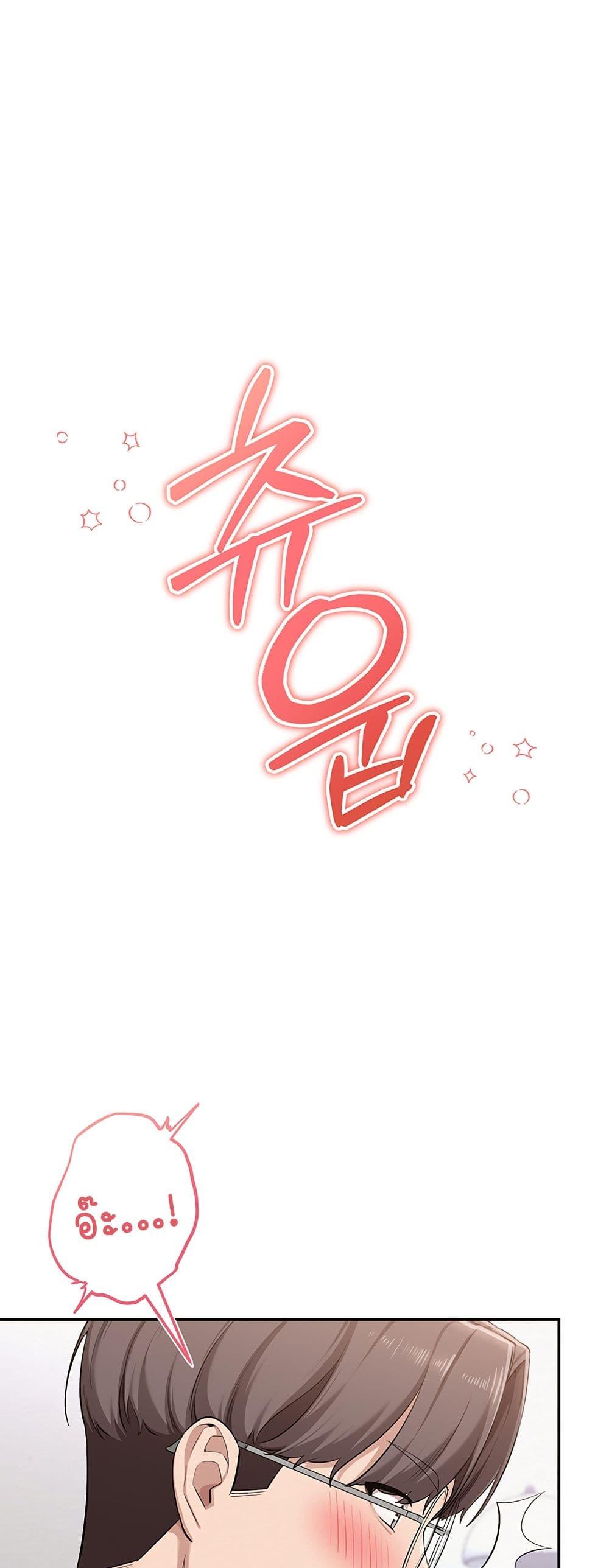 Doujin-Lc- อ่าน โดจิน มังฮวา เกาหลี ญี่ปุ่น จีน แปลไทย College Hot Girlfriends ตอนที่ 1 2 3 4 5 6 7 8 9 10 11 12 13 14 ฟรี ไม่มีโฆษณา อ่าน โดจิน Manhwa เกาหลี ญี่ปุ่น จีน เรามีครบ คัดมาให้เน้นๆ โดจิน 18+ รับประกันความฟินโดย  Doujin Lc