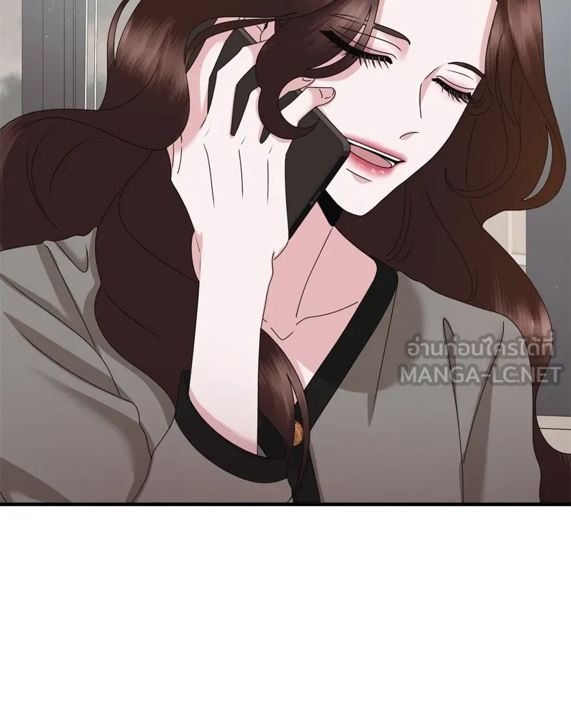 สามีที่ไม่ได้ขอ ตอนที่ 55 รูปที่ 9