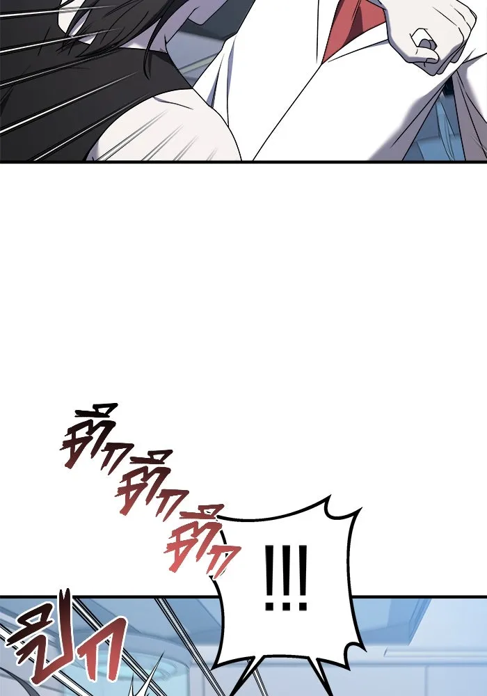 วายร้ายก็อยากมีรัก ตอนที่ 27 รูปที่ 25