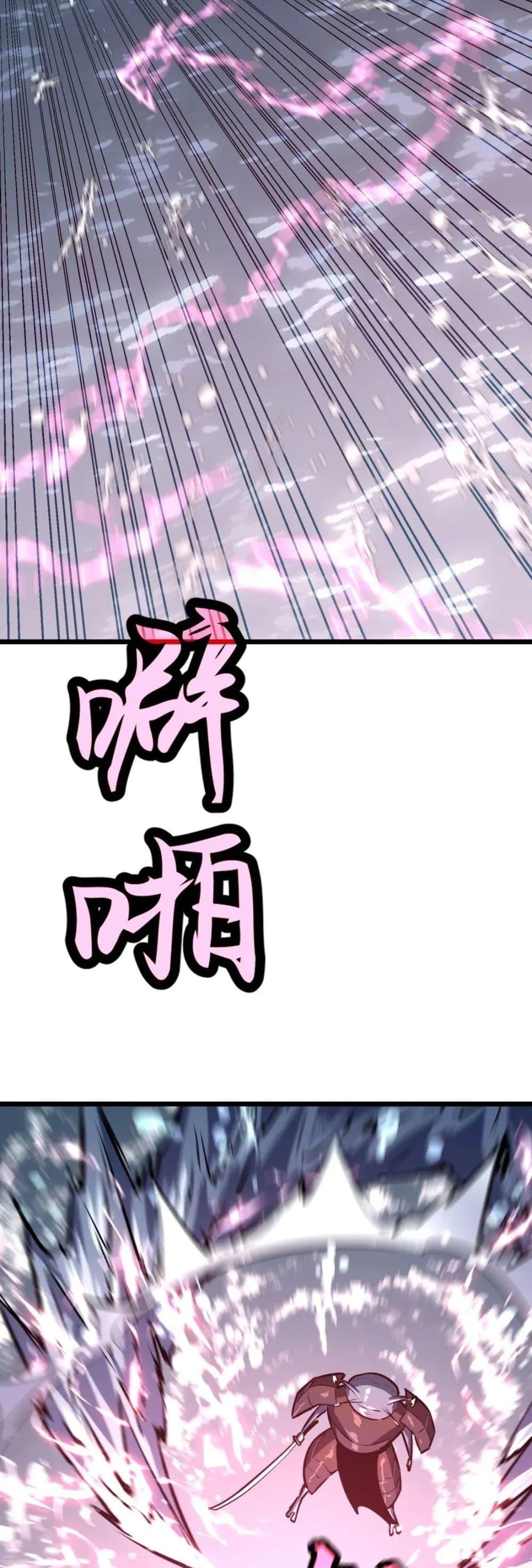Manga-lc-com อ่านมังงะ อ่านการ์ตูน ออนไลน์ ฟรี Rise of the Mushroom King ตอนที่ 1 2 3 4 5 6 7 8 9 10 11 12 13 14 ฟรี ไม่มีโฆษณา Manga-lc - อ่าน มังงะ อ่าน การ์ตูน ออนไลน์ อ่านมังงะ ฟรี