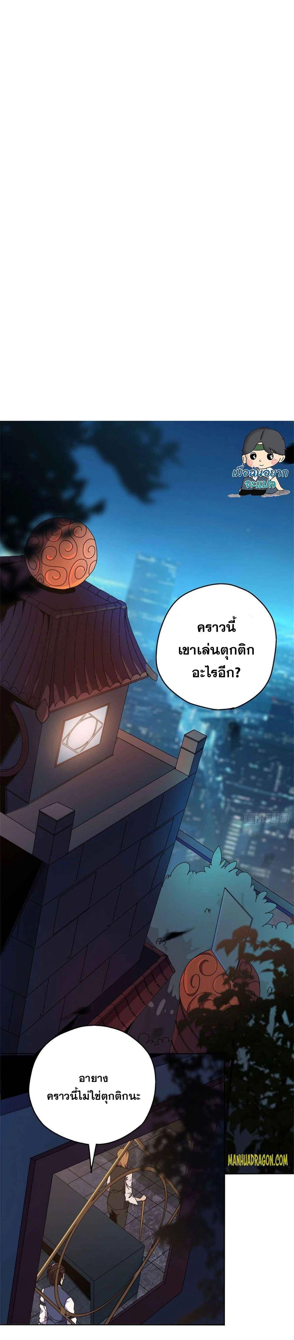 Manga-lc-com อ่านมังงะ อ่านการ์ตูน ออนไลน์ ฟรี Super God Card Maker ตอนที่ 1 2 3 4 5 6 7 8 9 10 11 12 13 14 ฟรี ไม่มีโฆษณา Manga-lc - อ่าน มังงะ อ่าน การ์ตูน ออนไลน์ อ่านมังงะ ฟรี