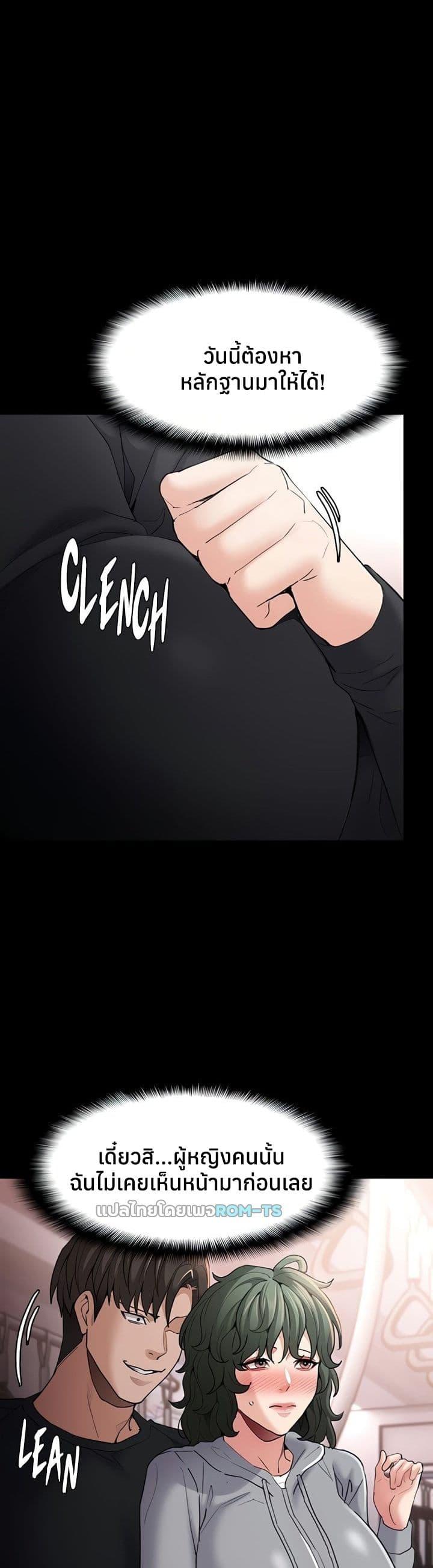 Doujin-Lc- อ่าน โดจิน มังฮวา เกาหลี ญี่ปุ่น จีน แปลไทย Pervert Diary ตอนที่ 1 2 3 4 5 6 7 8 9 10 11 12 13 14 ฟรี ไม่มีโฆษณา อ่าน โดจิน Manhwa เกาหลี ญี่ปุ่น จีน เรามีครบ คัดมาให้เน้นๆ โดจิน 18+ รับประกันความฟินโดย  Doujin Lc