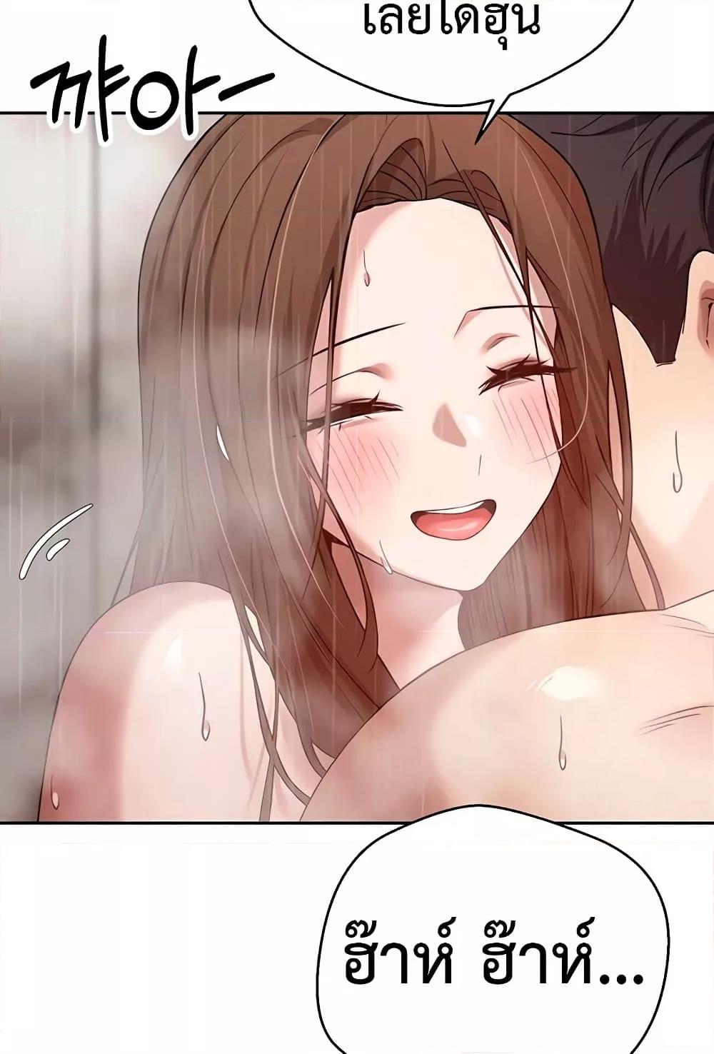 Doujin-Lc- อ่าน โดจิน มังฮวา เกาหลี ญี่ปุ่น จีน แปลไทย Turning My Life Around With Crypto ตอนที่ 1 2 3 4 5 6 7 8 9 10 11 12 13 14 ฟรี ไม่มีโฆษณา อ่าน โดจิน Manhwa เกาหลี ญี่ปุ่น จีน เรามีครบ คัดมาให้เน้นๆ โดจิน 18+ รับประกันความฟินโดย  Doujin Lc