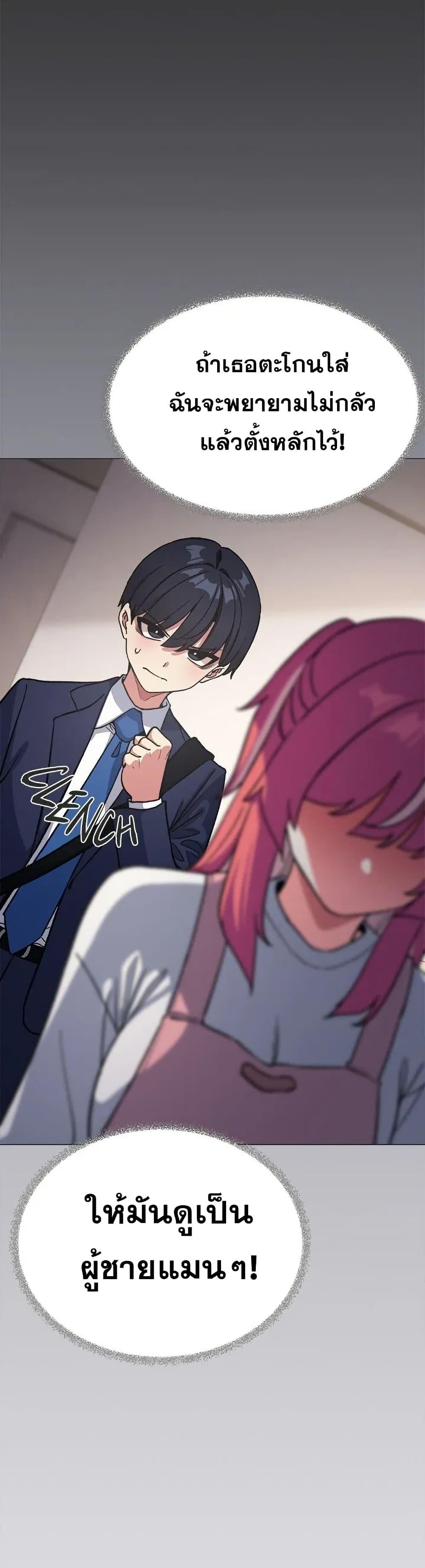 Doujin-Lc- อ่าน โดจิน มังฮวา เกาหลี ญี่ปุ่น จีน แปลไทย Stop Smoking ตอนที่ 1 2 3 4 5 6 7 8 9 10 11 12 13 14 ฟรี ไม่มีโฆษณา อ่าน โดจิน Manhwa เกาหลี ญี่ปุ่น จีน เรามีครบ คัดมาให้เน้นๆ โดจิน 18+ รับประกันความฟินโดย  Doujin Lc