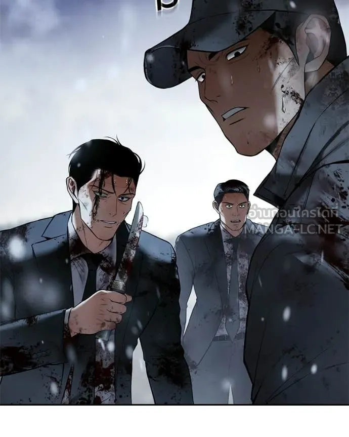 Baek XX ตอนที่ 148 รูปที่ 169