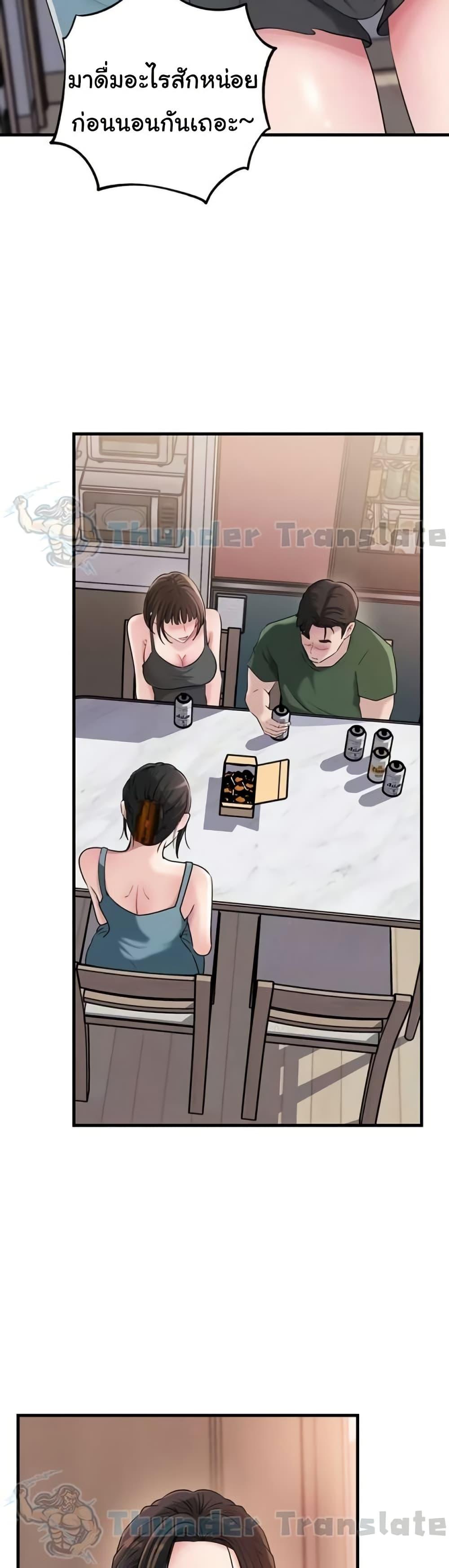 Doujin-Lc- อ่าน โดจิน มังฮวา เกาหลี ญี่ปุ่น จีน แปลไทย Not the Daughter ตอนที่ 1 2 3 4 5 6 7 8 9 10 11 12 13 14 ฟรี ไม่มีโฆษณา อ่าน โดจิน Manhwa เกาหลี ญี่ปุ่น จีน เรามีครบ คัดมาให้เน้นๆ โดจิน 18+ รับประกันความฟินโดย  Doujin Lc