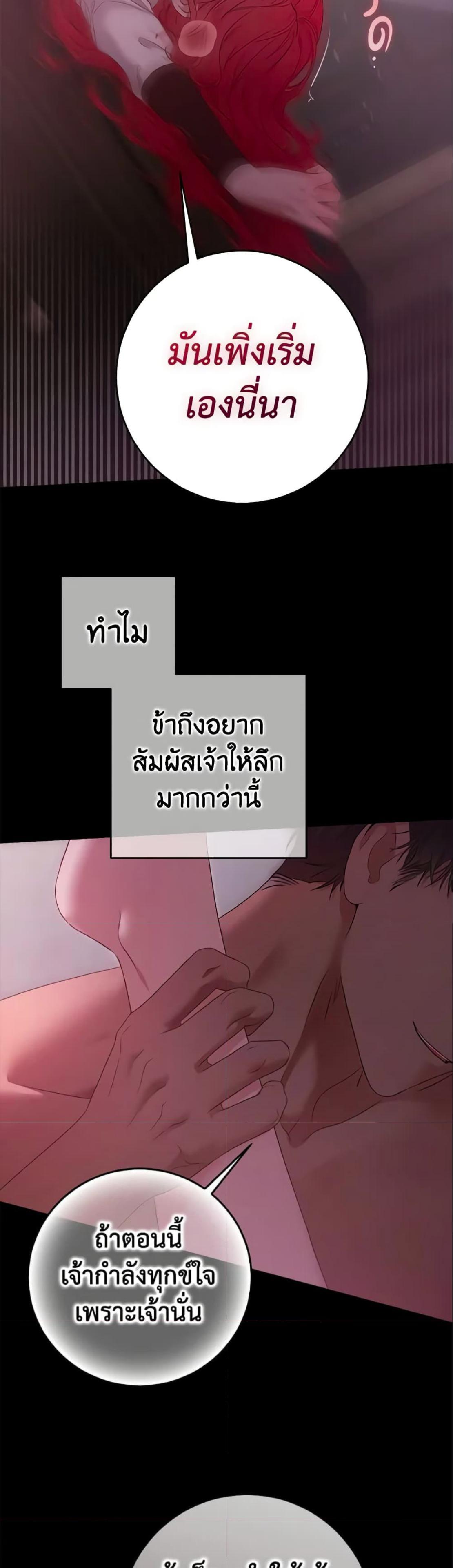 Manga-lc-com อ่านมังงะ อ่านการ์ตูน ออนไลน์ ฟรี I Fell into a Reverse Harem Game! ตอนที่ 1 2 3 4 5 6 7 8 9 10 11 12 13 14 ฟรี ไม่มีโฆษณา Manga-lc - อ่าน มังงะ อ่าน การ์ตูน ออนไลน์ อ่านมังงะ ฟรี