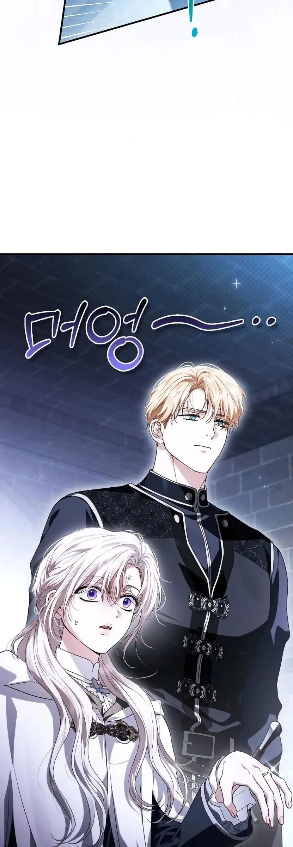 Manga-lc-com อ่านมังงะ อ่านการ์ตูน ออนไลน์ ฟรี My Husband Was Clearly a Paladin ตอนที่ 1 2 3 4 5 6 7 8 9 10 11 12 13 14 ฟรี ไม่มีโฆษณา Manga-lc - อ่าน มังงะ อ่าน การ์ตูน ออนไลน์ อ่านมังงะ ฟรี