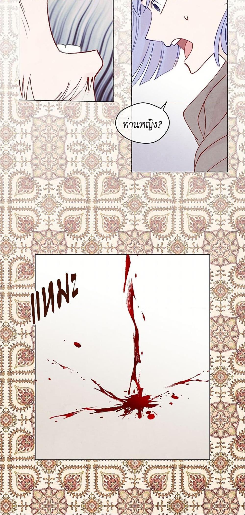 Manga-lc-com อ่านมังงะ อ่านการ์ตูน ออนไลน์ ฟรี Iris – The Lady and Her Smartphone ตอนที่ 1 2 3 4 5 6 7 8 9 10 11 12 13 14 ฟรี ไม่มีโฆษณา Manga-lc - อ่าน มังงะ อ่าน การ์ตูน ออนไลน์ อ่านมังงะ ฟรี