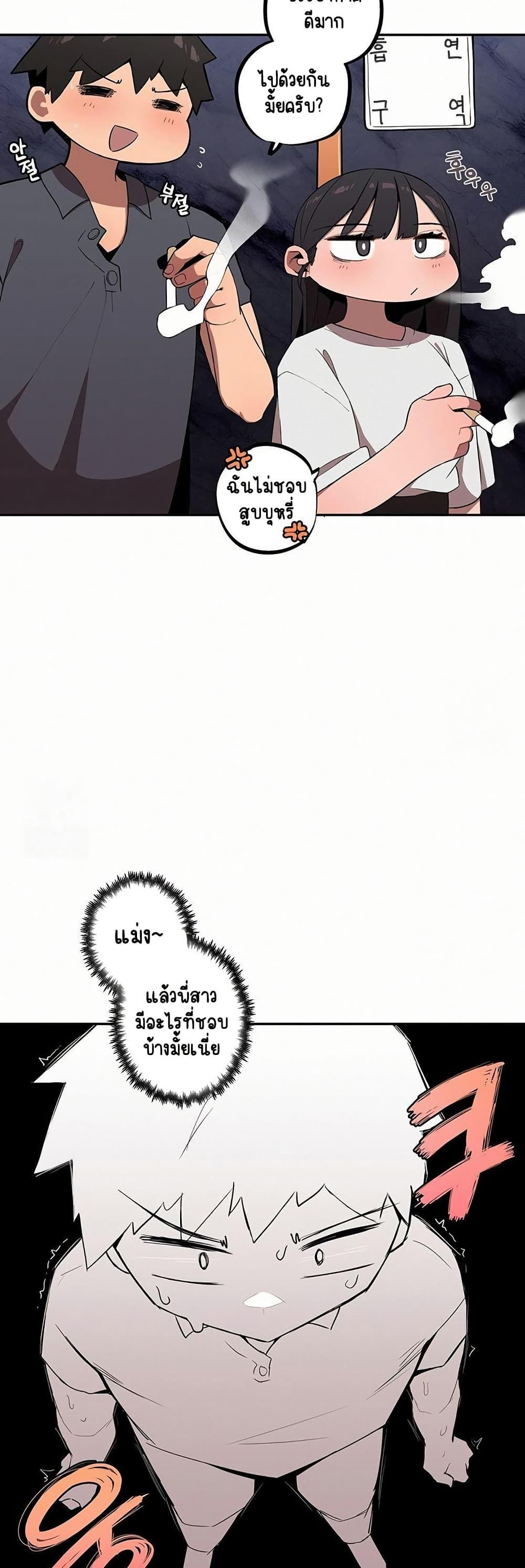 Doujin-Lc- อ่าน โดจิน มังฮวา เกาหลี ญี่ปุ่น จีน แปลไทย Noona and her BIG ตอนที่ 1 2 3 4 5 6 7 8 9 10 11 12 13 14 ฟรี ไม่มีโฆษณา อ่าน โดจิน Manhwa เกาหลี ญี่ปุ่น จีน เรามีครบ คัดมาให้เน้นๆ โดจิน 18+ รับประกันความฟินโดย  Doujin Lc