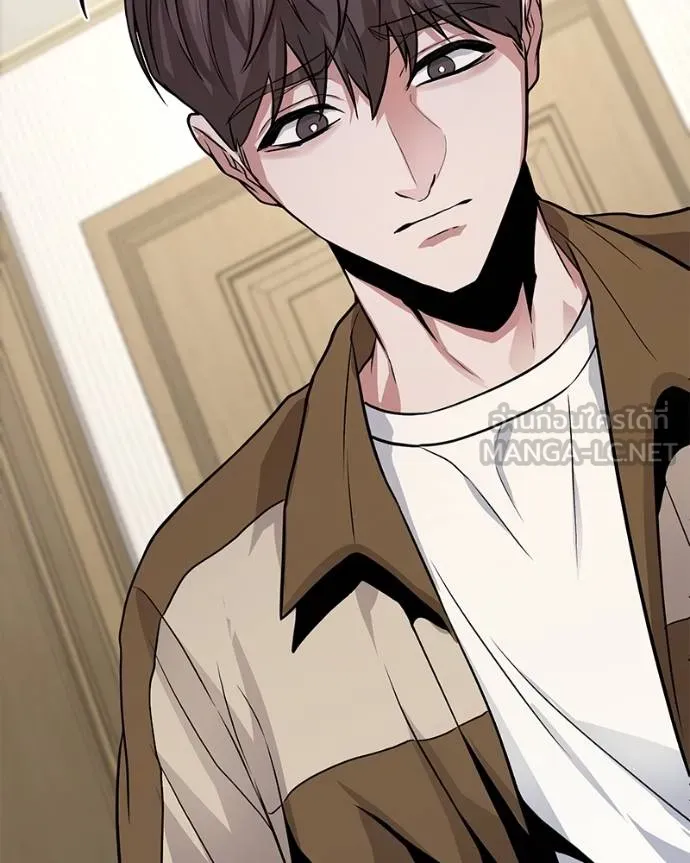 โทษที พื้นที่นี้ ตอนที่ 7 รูปที่ 210