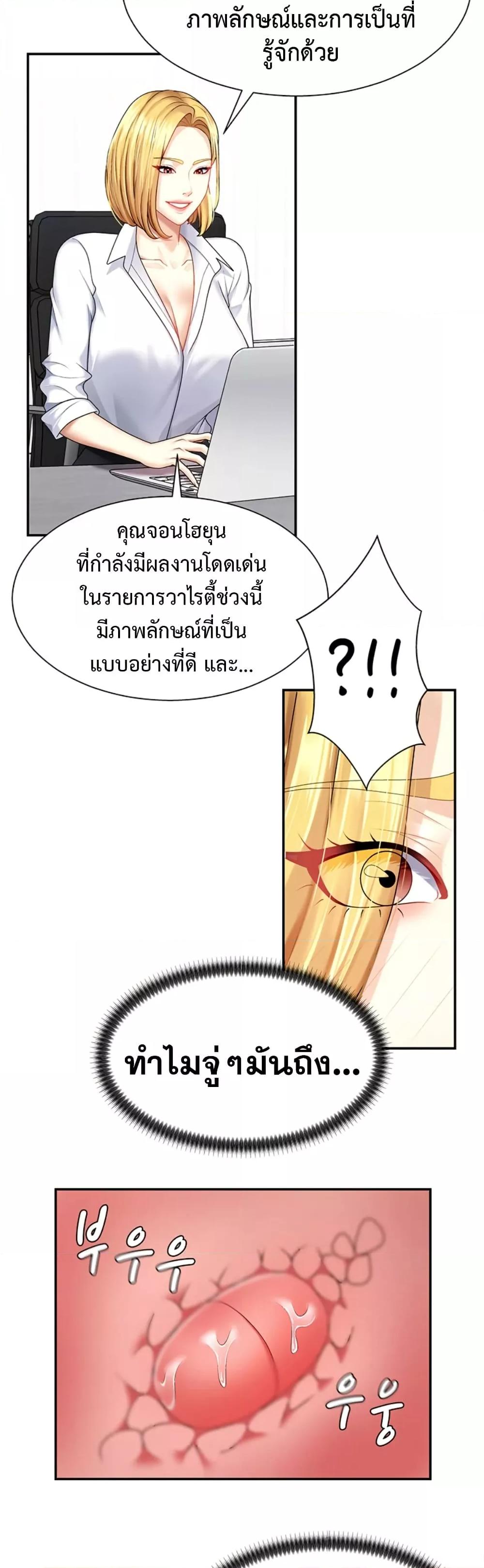 Doujin-Lc- อ่าน โดจิน มังฮวา เกาหลี ญี่ปุ่น จีน แปลไทย Repay With Your Body ตอนที่ 1 2 3 4 5 6 7 8 9 10 11 12 13 14 ฟรี ไม่มีโฆษณา อ่าน โดจิน Manhwa เกาหลี ญี่ปุ่น จีน เรามีครบ คัดมาให้เน้นๆ โดจิน 18+ รับประกันความฟินโดย  Doujin Lc