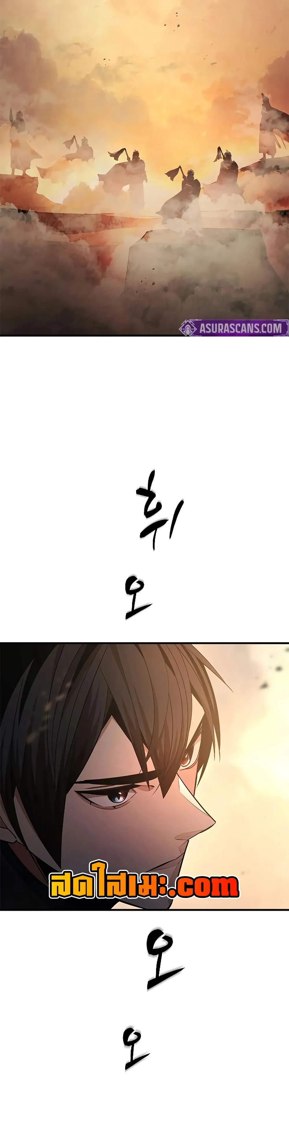 Manga-lc-com อ่านมังงะ อ่านการ์ตูน ออนไลน์ ฟรี The Tutorial is Too Hard ตอนที่ 1 2 3 4 5 6 7 8 9 10 11 12 13 14 ฟรี ไม่มีโฆษณา Manga-lc - อ่าน มังงะ อ่าน การ์ตูน ออนไลน์ อ่านมังงะ ฟรี