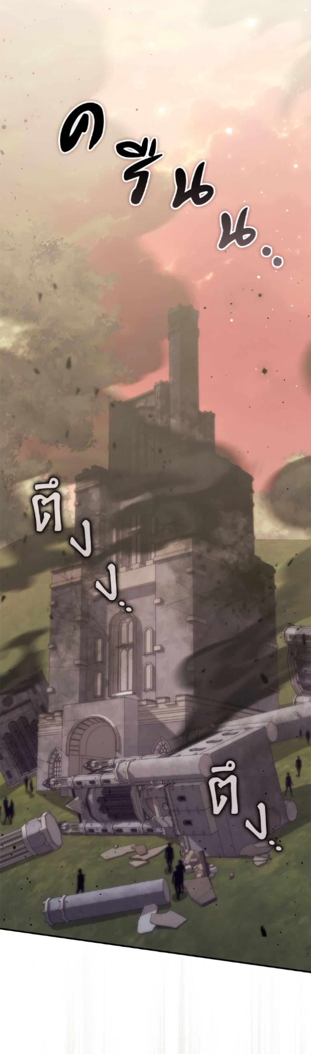 Manga-lc-com อ่านมังงะ อ่านการ์ตูน ออนไลน์ ฟรี Fortune-Telling Lady ตอนที่ 1 2 3 4 5 6 7 8 9 10 11 12 13 14 ฟรี ไม่มีโฆษณา Manga-lc - อ่าน มังงะ อ่าน การ์ตูน ออนไลน์ อ่านมังงะ ฟรี