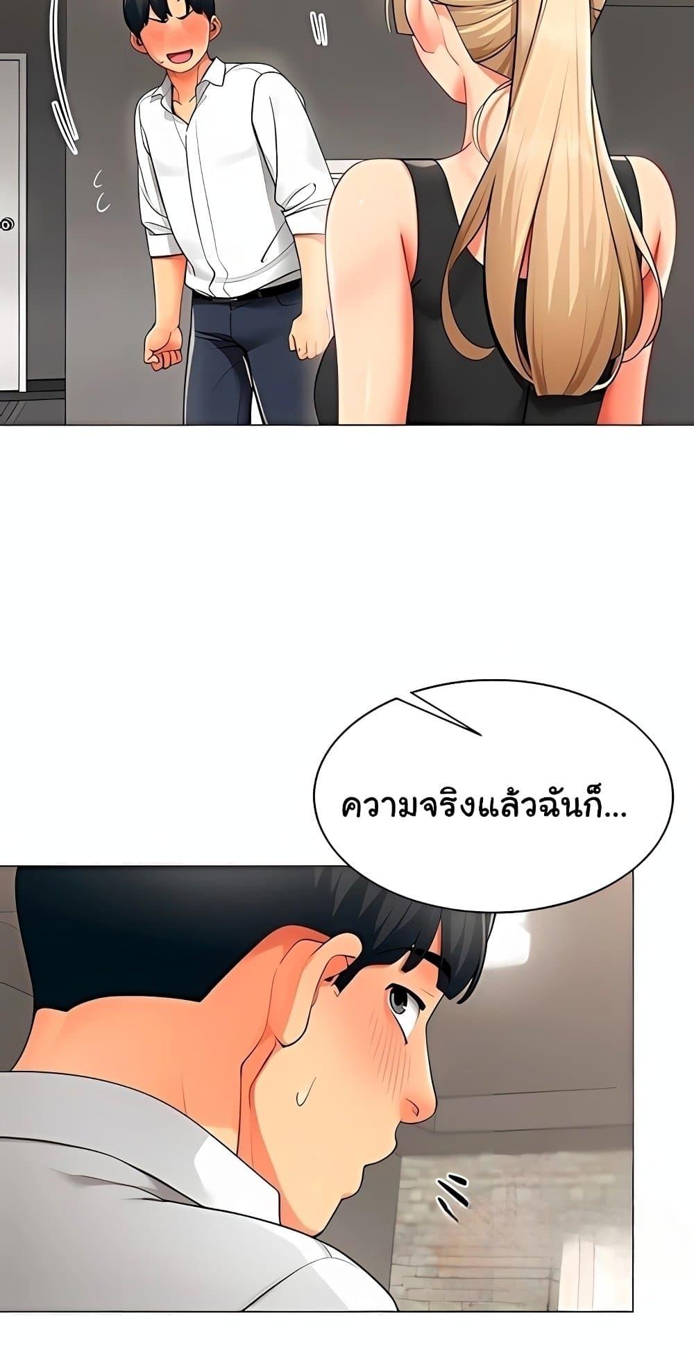 Doujin-Lc- อ่าน โดจิน มังฮวา เกาหลี ญี่ปุ่น จีน แปลไทย I Report Regarding ตอนที่ 1 2 3 4 5 6 7 8 9 10 11 12 13 14 ฟรี ไม่มีโฆษณา อ่าน โดจิน Manhwa เกาหลี ญี่ปุ่น จีน เรามีครบ คัดมาให้เน้นๆ โดจิน 18+ รับประกันความฟินโดย  Doujin Lc