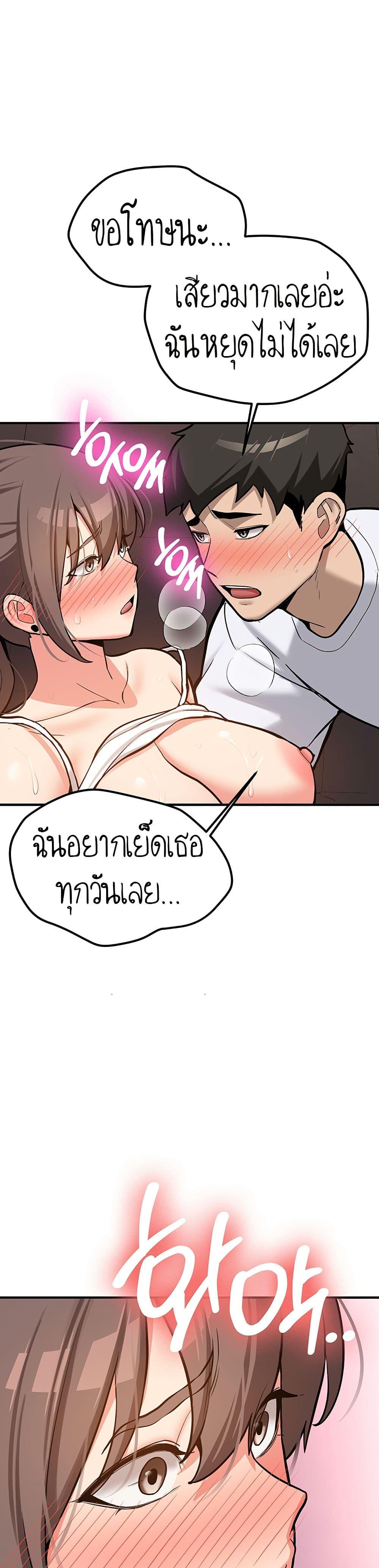 Doujin-Lc- อ่าน โดจิน มังฮวา เกาหลี ญี่ปุ่น จีน แปลไทย Pickup! ตอนที่ 1 2 3 4 5 6 7 8 9 10 11 12 13 14 ฟรี ไม่มีโฆษณา อ่าน โดจิน Manhwa เกาหลี ญี่ปุ่น จีน เรามีครบ คัดมาให้เน้นๆ โดจิน 18+ รับประกันความฟินโดย  Doujin Lc