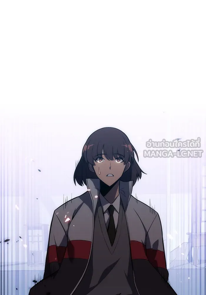 ผู้เล่นหน้าใหม่เลเวลแมกซ์ ตอนที่ 6 พิพิธภัณฑ์กลางแห่งชาติ (2) รูปที่ 93