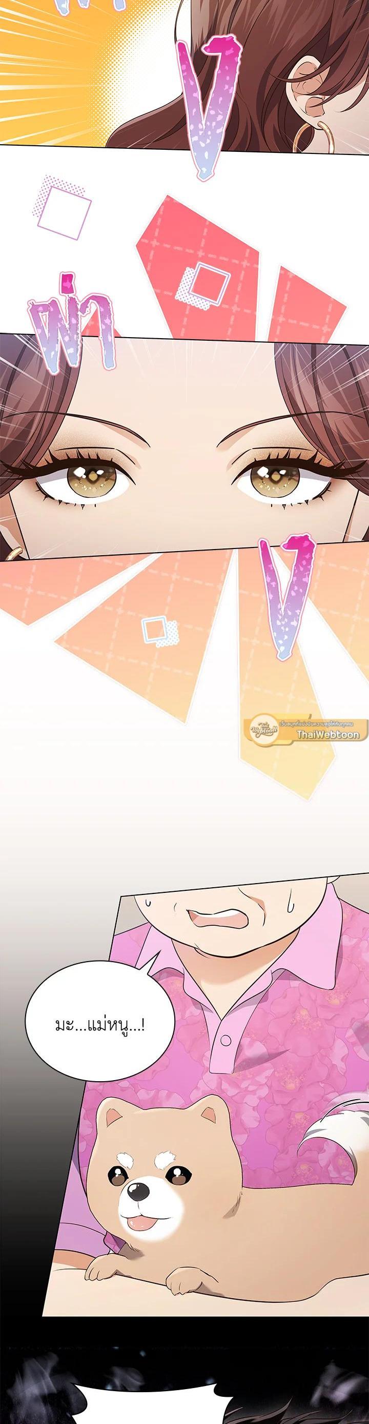 Manga-lc-com อ่านมังงะ อ่านการ์ตูน ออนไลน์ ฟรี In This Life, the Greatest Star in the Universe ตอนที่ 1 2 3 4 5 6 7 8 9 10 11 12 13 14 ฟรี ไม่มีโฆษณา Manga-lc - อ่าน มังงะ อ่าน การ์ตูน ออนไลน์ อ่านมังงะ ฟรี