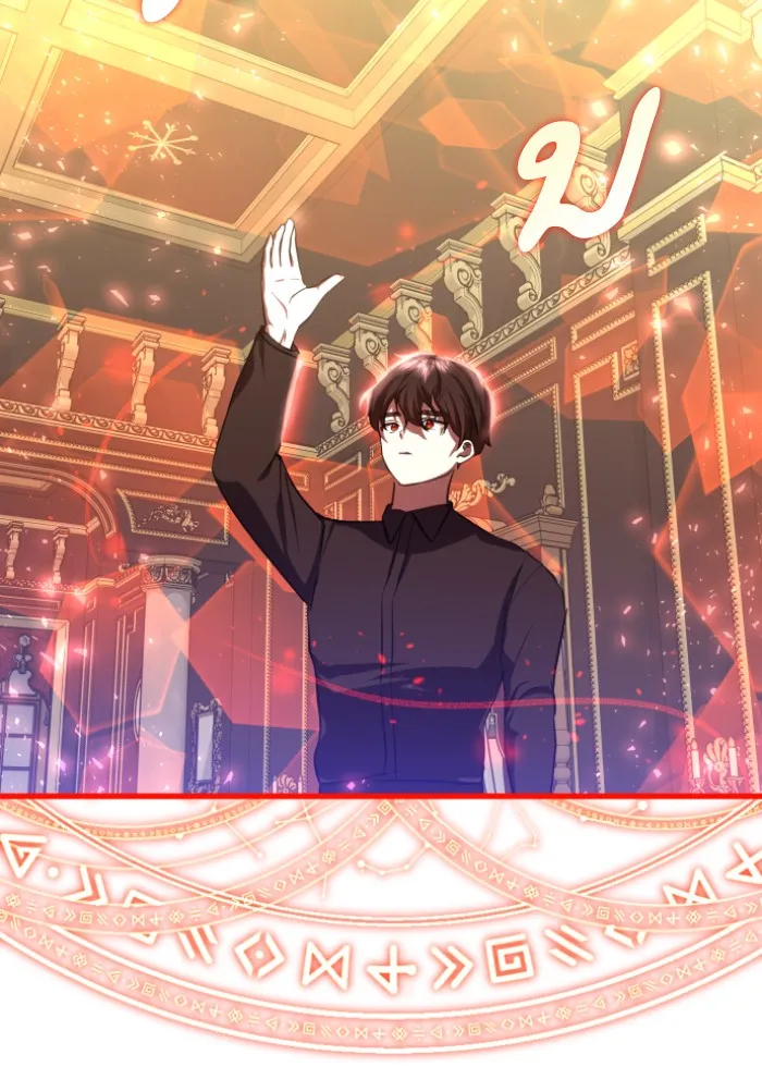 บุตรสาวของดยุกปีศาจ ตอนที่ 45 รูปที่ 64