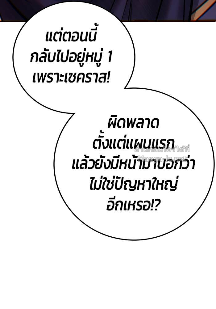 Doujin-Lc- อ่าน โดจิน มังฮวา เกาหลี ญี่ปุ่น จีน แปลไทย แกร่งเกินผู้กล้า แต่ซ่าไม่ได้ ตอนที่ 1 2 3 4 5 6 7 8 9 10 11 12 13 14 ฟรี ไม่มีโฆษณา อ่าน โดจิน Manhwa เกาหลี ญี่ปุ่น จีน เรามีครบ คัดมาให้เน้นๆ โดจิน 18+ รับประกันความฟินโดย Doujin Lc