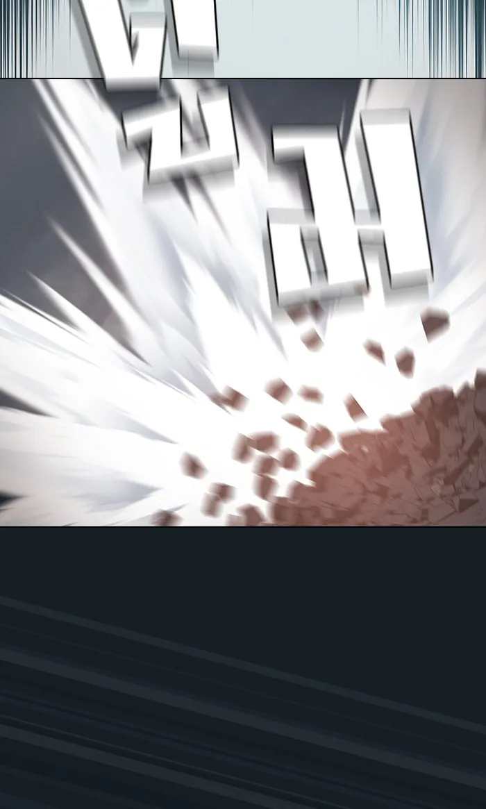 ผู้เล่นขั้นเทพแห่งหอคอยฝึกสอน ตอนที่ 101 รูปที่ 32