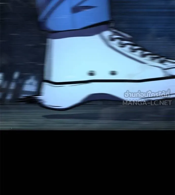 นักสู้ไร้น้ำยา ตอนที่ 30 รูปที่ 198