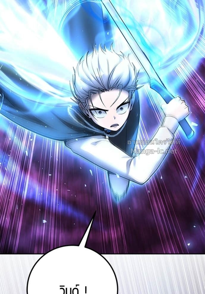 Doujin-Lc- อ่าน โดจิน มังฮวา เกาหลี ญี่ปุ่น จีน แปลไทย แกร่งเกินผู้กล้า แต่ซ่าไม่ได้ ตอนที่ 1 2 3 4 5 6 7 8 9 10 11 12 13 14 ฟรี ไม่มีโฆษณา อ่าน โดจิน Manhwa เกาหลี ญี่ปุ่น จีน เรามีครบ คัดมาให้เน้นๆ โดจิน 18+ รับประกันความฟินโดย Doujin Lc