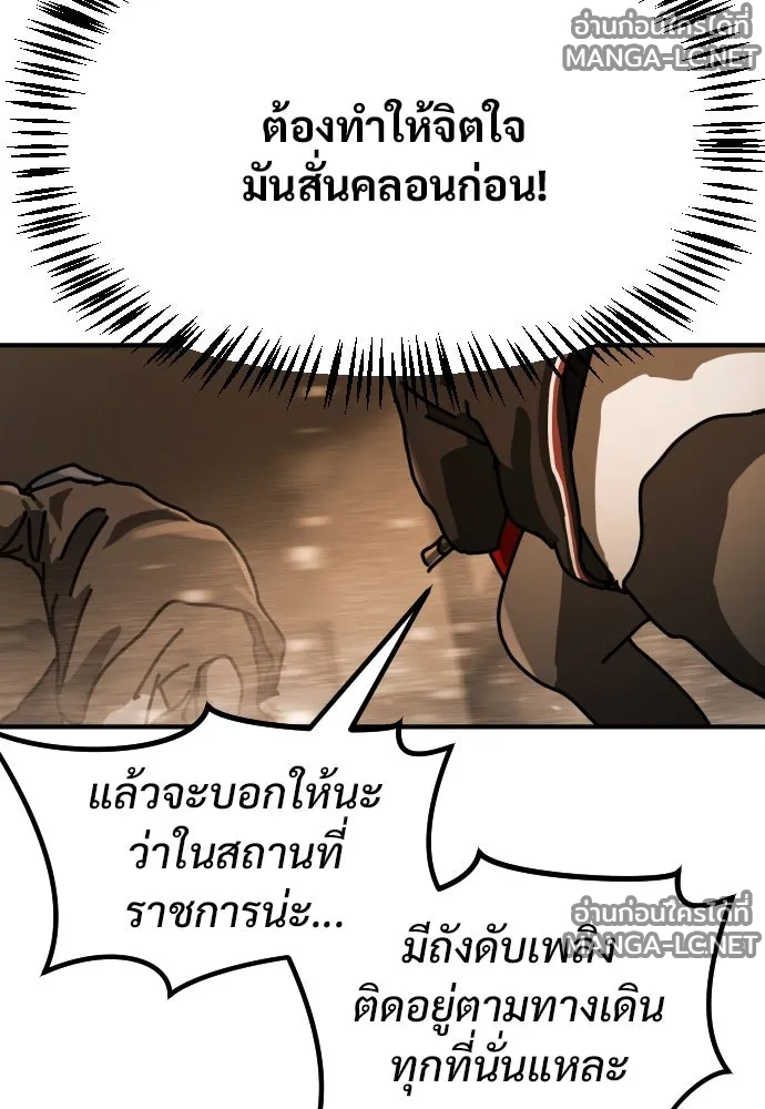 Manga-lc-com อ่านมังงะ อ่านการ์ตูน ออนไลน์ ฟรี วันดีคืนดี โซลก็ ตอนที่ 1 2 3 4 5 6 7 8 9 10 11 12 13 14 ฟรี ไม่มีโฆษณา Manga-lc - อ่าน มังงะ อ่าน การ์ตูน ออนไลน์ อ่านมังงะ ฟรี