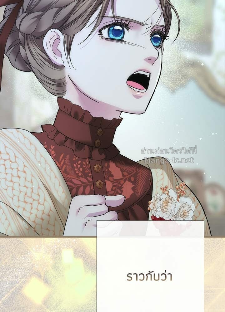 Doujin-Lc- อ่าน โดจิน มังฮวา เกาหลี ญี่ปุ่น จีน แปลไทย องค์ชายผู้อื้อฉาว ตอนที่ 1 2 3 4 5 6 7 8 9 10 11 12 13 14 ฟรี ไม่มีโฆษณา อ่าน โดจิน Manhwa เกาหลี ญี่ปุ่น จีน เรามีครบ คัดมาให้เน้นๆ โดจิน 18+ รับประกันความฟินโดย Doujin Lc