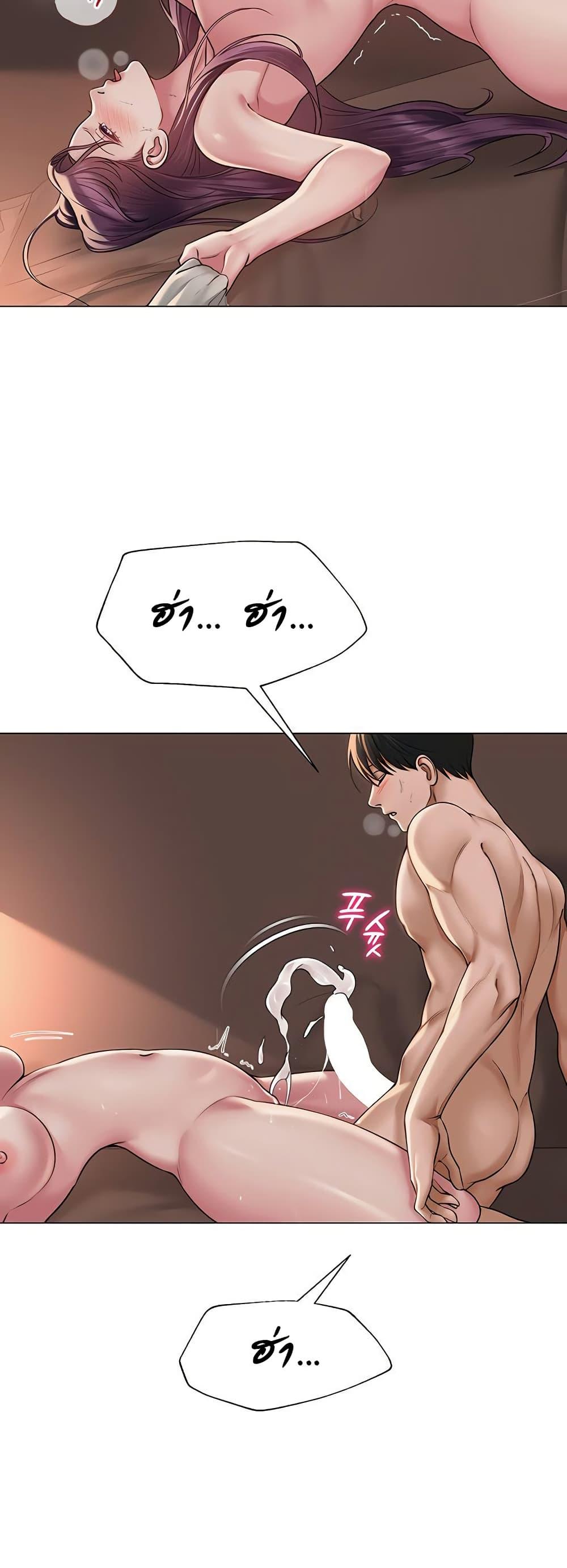Doujin-Lc- อ่าน โดจิน มังฮวา เกาหลี ญี่ปุ่น จีน แปลไทย SNS ตอนที่ 1 2 3 4 5 6 7 8 9 10 11 12 13 14 ฟรี ไม่มีโฆษณา อ่าน โดจิน Manhwa เกาหลี ญี่ปุ่น จีน เรามีครบ คัดมาให้เน้นๆ โดจิน 18+ รับประกันความฟินโดย  Doujin Lc