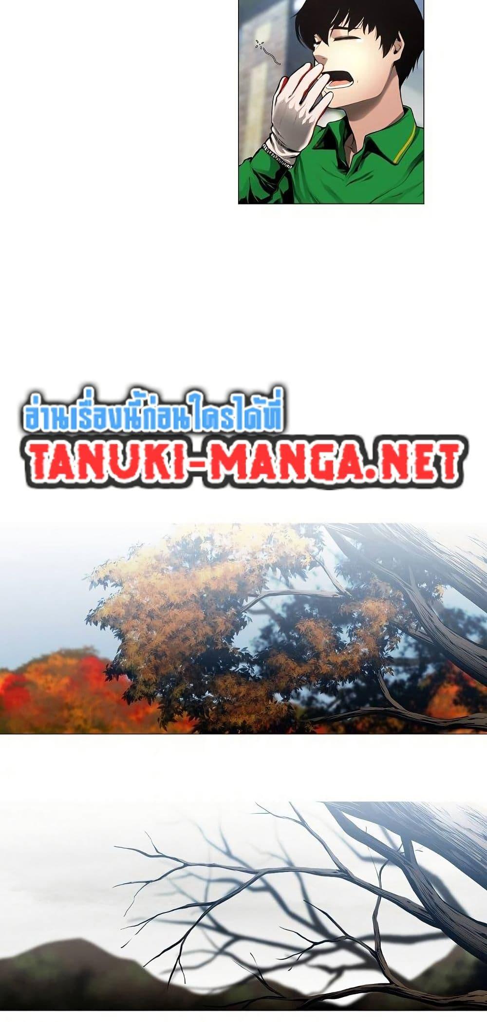Manga-lc-com อ่านมังงะ อ่านการ์ตูน ออนไลน์ ฟรี Movies Are Real ตอนที่ 1 2 3 4 5 6 7 8 9 10 11 12 13 14 ฟรี ไม่มีโฆษณา Manga-lc - อ่าน มังงะ อ่าน การ์ตูน ออนไลน์ อ่านมังงะ ฟรี