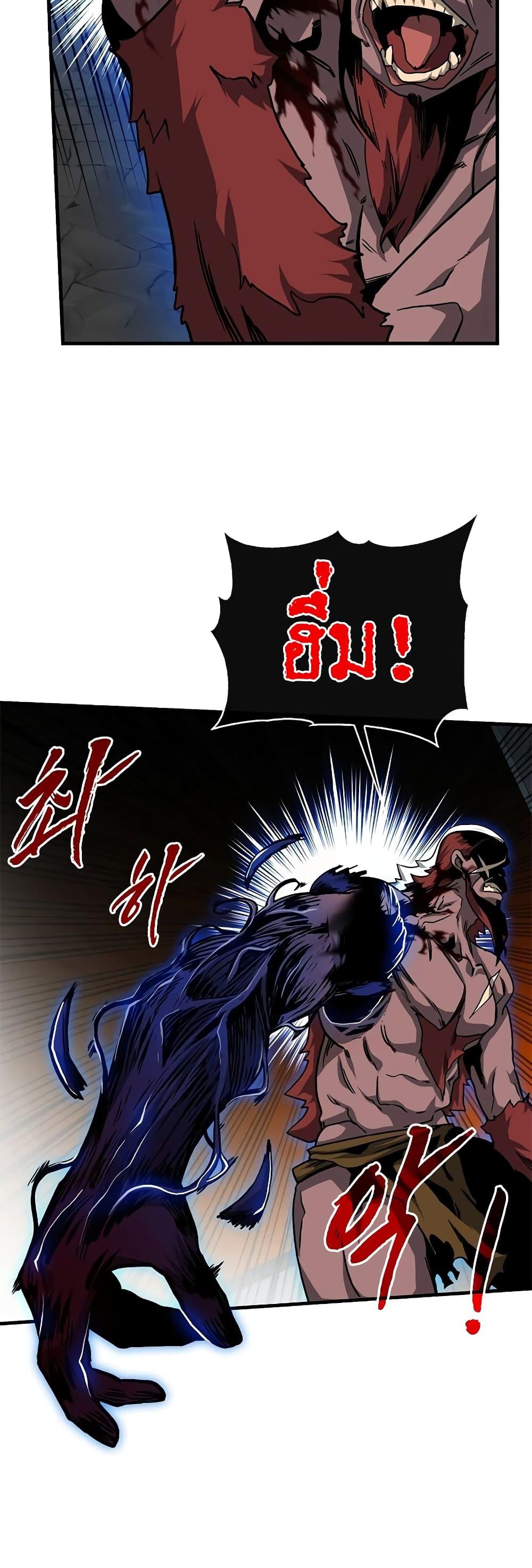 Manga-lc-com อ่านมังงะ อ่านการ์ตูน ออนไลน์ ฟรี SSS-Class Gacha Hunter ตอนที่ 1 2 3 4 5 6 7 8 9 10 11 12 13 14 ฟรี ไม่มีโฆษณา Manga-lc - อ่าน มังงะ อ่าน การ์ตูน ออนไลน์ อ่านมังงะ ฟรี