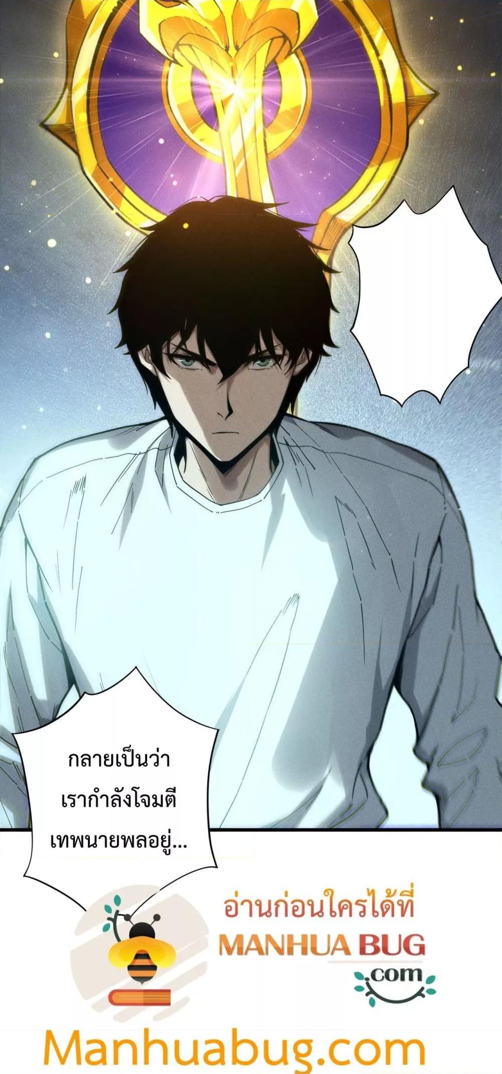 Manga-lc-com อ่านมังงะ อ่านการ์ตูน ออนไลน์ ฟรี NecromancerKin ตอนที่ 1 2 3 4 5 6 7 8 9 10 11 12 13 14 ฟรี ไม่มีโฆษณา Manga-lc - อ่าน มังงะ อ่าน การ์ตูน ออนไลน์ อ่านมังงะ ฟรี