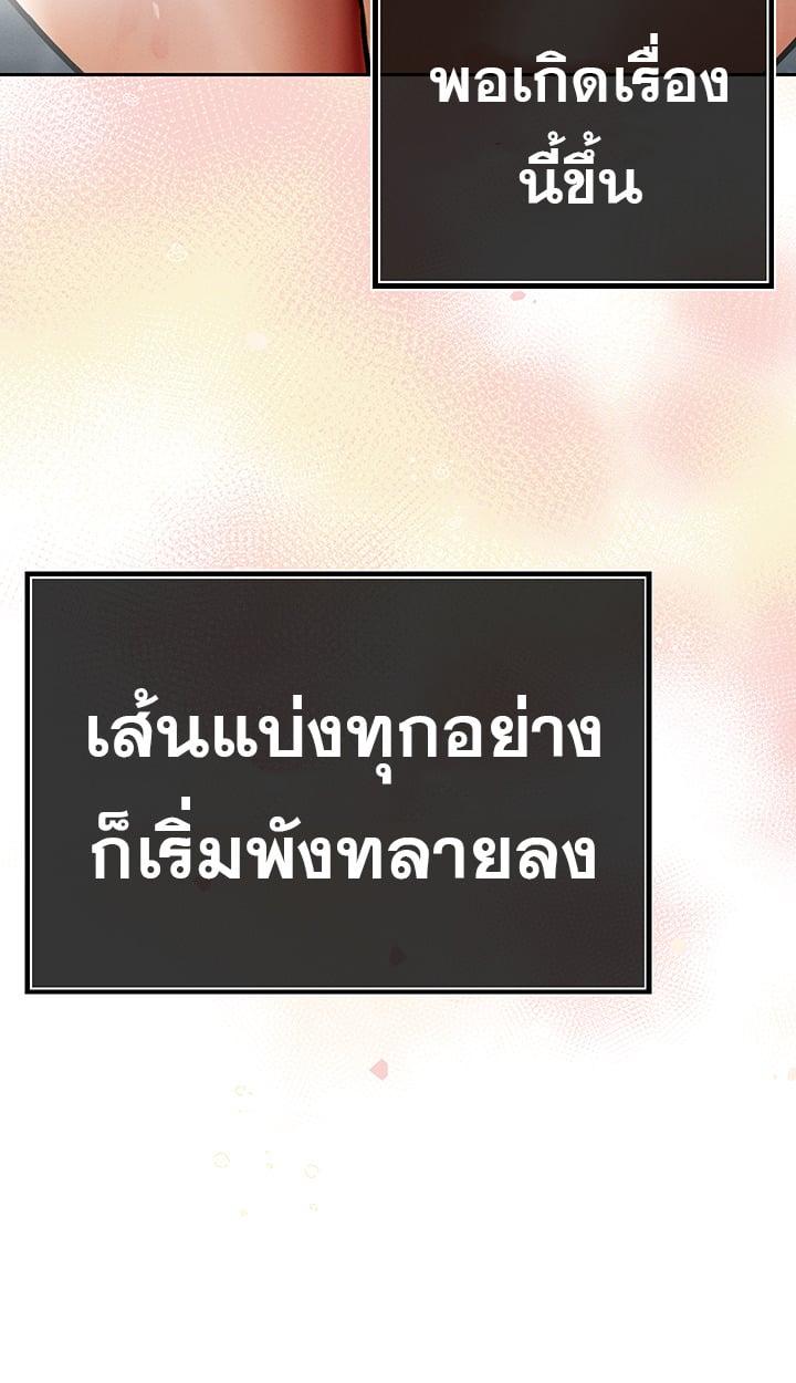 Doujin-Lc- อ่าน โดจิน มังฮวา เกาหลี ญี่ปุ่น จีน แปลไทย The Father-In-Law Fucks Them All ตอนที่ 1 2 3 4 5 6 7 8 9 10 11 12 13 14 ฟรี ไม่มีโฆษณา อ่าน โดจิน Manhwa เกาหลี ญี่ปุ่น จีน เรามีครบ คัดมาให้เน้นๆ โดจิน 18+ รับประกันความฟินโดย  Doujin Lc