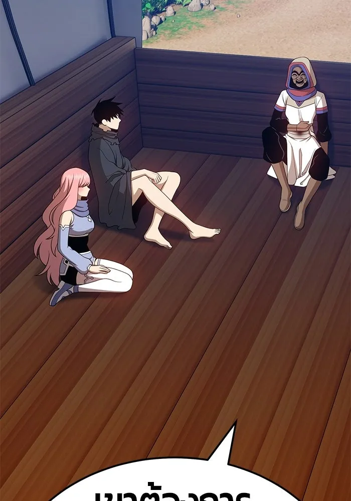 +99 ท่อนไม้พร้อมบวก ตอนที่ 22 รูปที่ 115