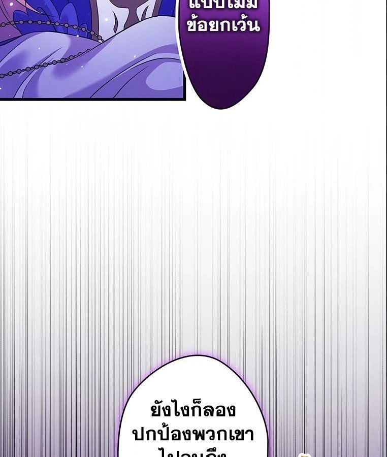 Manga-lc-com อ่านมังงะ อ่านการ์ตูน ออนไลน์ ฟรี The Legendary Assassin Reincarnated as the Beloved Youngest Daughter of a Royal Family ตอนที่ 1 2 3 4 5 6 7 8 9 10 11 12 13 14 ฟรี ไม่มีโฆษณา Manga-lc - อ่าน มังงะ อ่าน การ์ตูน ออนไลน์ อ่านมังงะ ฟรี
