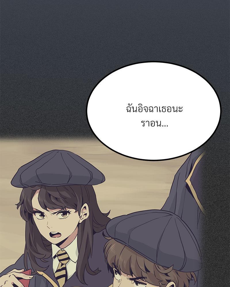 Doujin-Lc- อ่าน โดจิน มังฮวา เกาหลี ญี่ปุ่น จีน แปลไทย A Turning Point Raw ตอนที่ 1 2 3 4 5 6 7 8 9 10 11 12 13 14 ฟรี ไม่มีโฆษณา อ่าน โดจิน Manhwa เกาหลี ญี่ปุ่น จีน เรามีครบ คัดมาให้เน้นๆ โดจิน 18+ รับประกันความฟินโดย  Doujin Lc