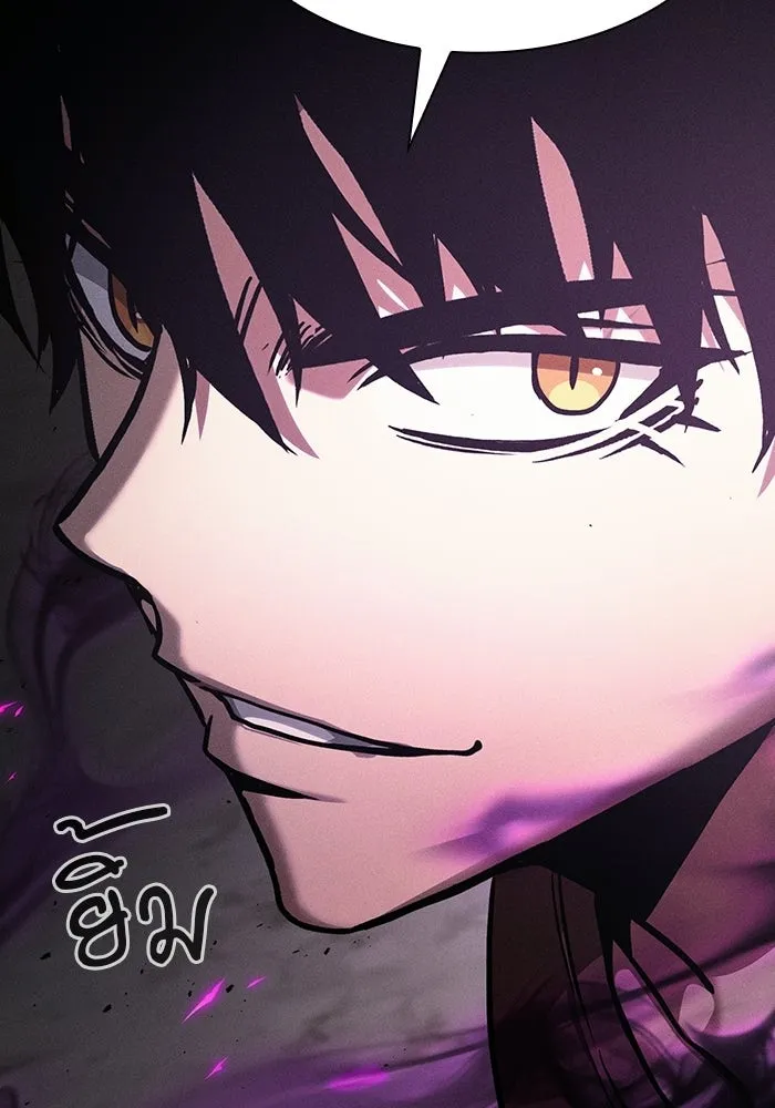 นักดาบอัจฉริยะจากอะคาเดมี ตอนที่ 129 (จบซีซัน 1) รูปที่ 29