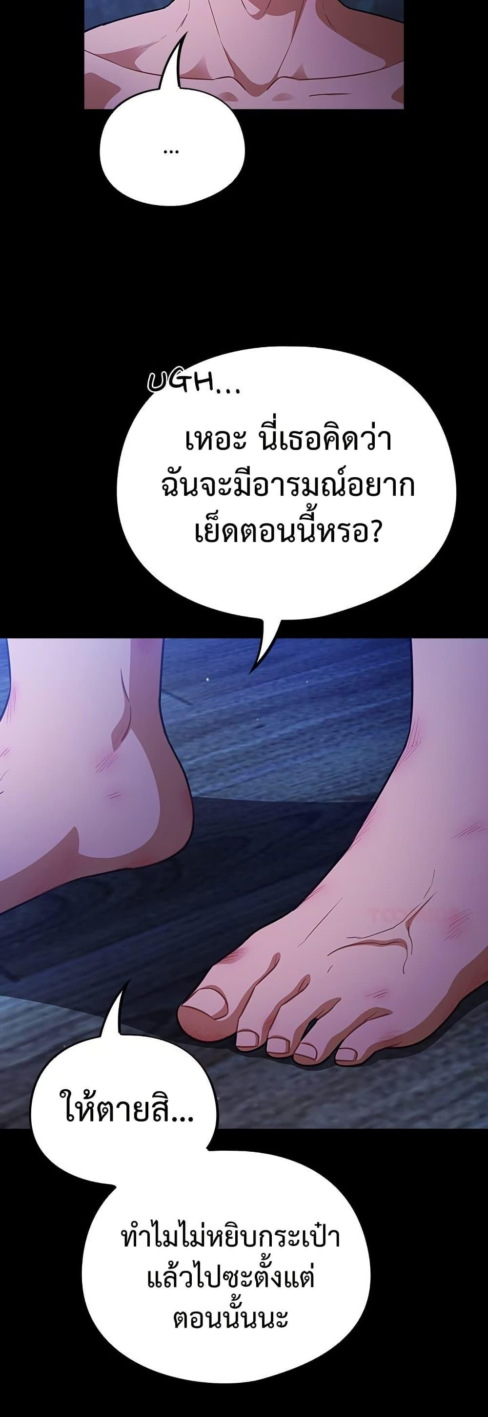 Doujin-Lc- อ่าน โดจิน มังฮวา เกาหลี ญี่ปุ่น จีน แปลไทย Idiot Virus ตอนที่ 1 2 3 4 5 6 7 8 9 10 11 12 13 14 ฟรี ไม่มีโฆษณา อ่าน โดจิน Manhwa เกาหลี ญี่ปุ่น จีน เรามีครบ คัดมาให้เน้นๆ โดจิน 18+ รับประกันความฟินโดย  Doujin Lc