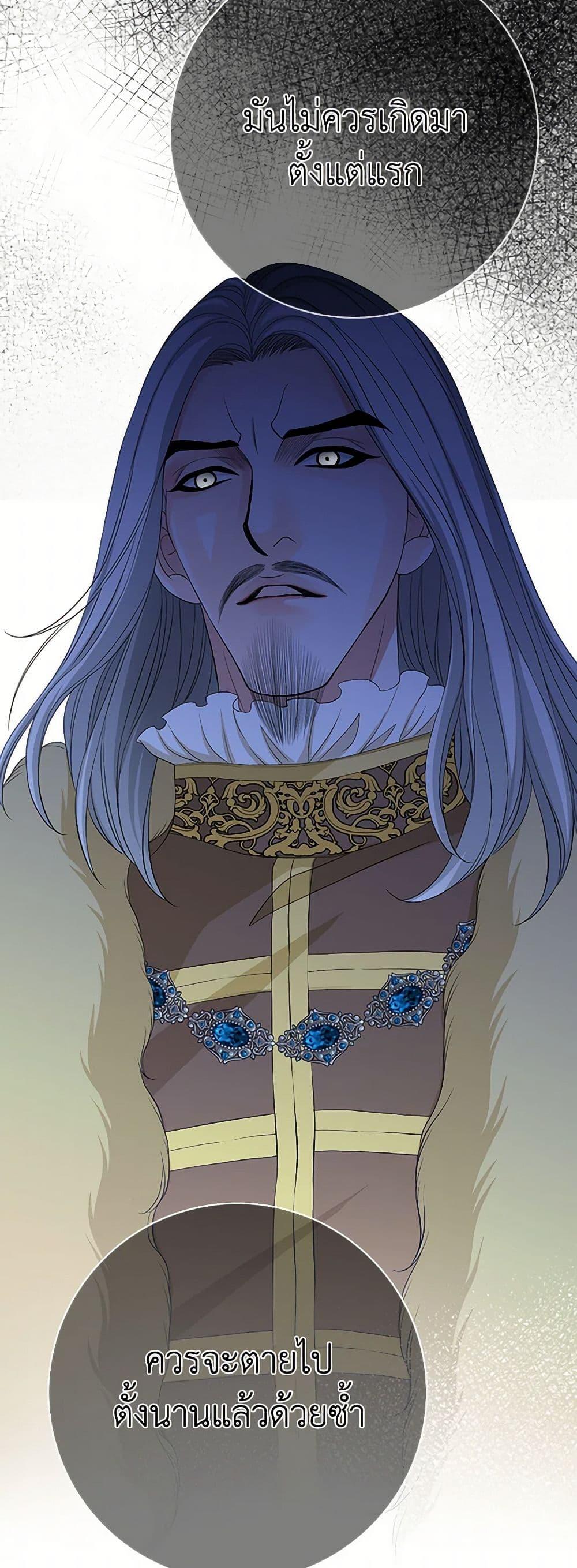 Manga-lc-com อ่านมังงะ อ่านการ์ตูน ออนไลน์ ฟรี The Eighth Bride ตอนที่ 1 2 3 4 5 6 7 8 9 10 11 12 13 14 ฟรี ไม่มีโฆษณา Manga-lc - อ่าน มังงะ อ่าน การ์ตูน ออนไลน์ อ่านมังงะ ฟรี