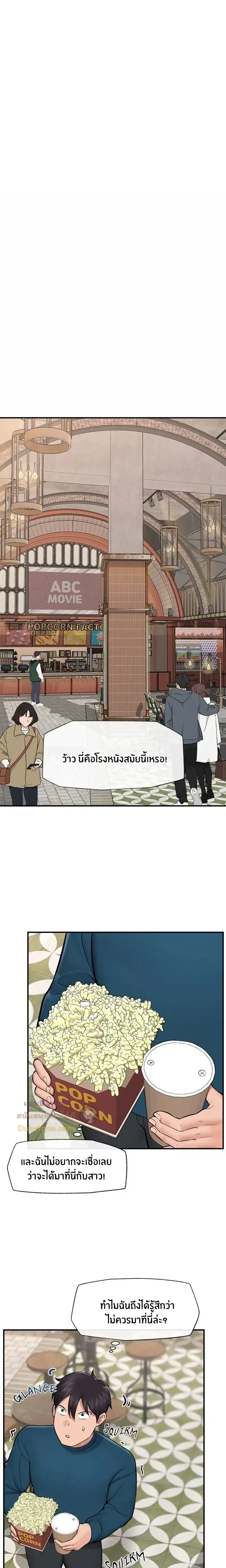 Doujin-Lc- อ่าน โดจิน มังฮวา เกาหลี ญี่ปุ่น จีน แปลไทย Hypnotist Security Guard พลิกชีวิตยามด้วยแอปสะกดเสียว ตอนที่ 1 2 3 4 5 6 7 8 9 10 11 12 13 14 ฟรี ไม่มีโฆษณา อ่าน โดจิน Manhwa เกาหลี ญี่ปุ่น จีน เรามีครบ คัดมาให้เน้นๆ โดจิน 18+ รับประกันความฟินโดย  Doujin Lc